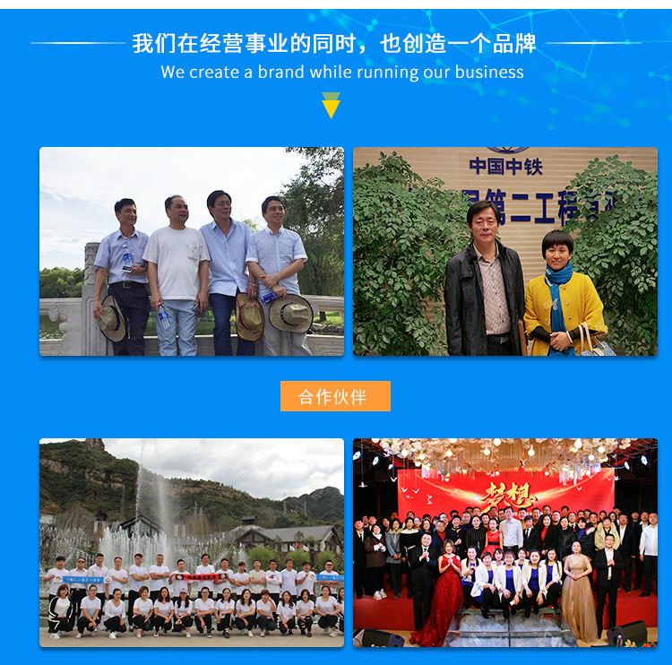 低碳钢丝