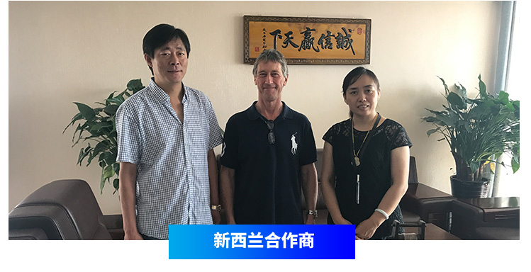 玛钢扣件
