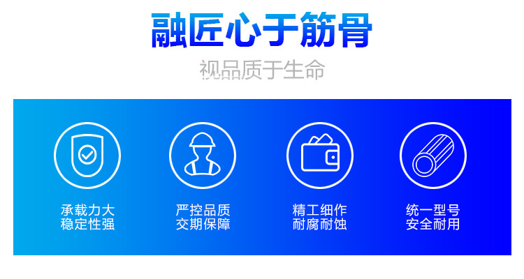 丝杠