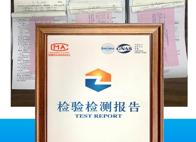 丝杠