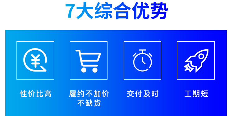 丝杠