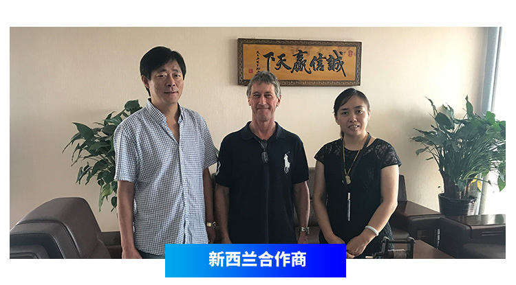 丝杠
