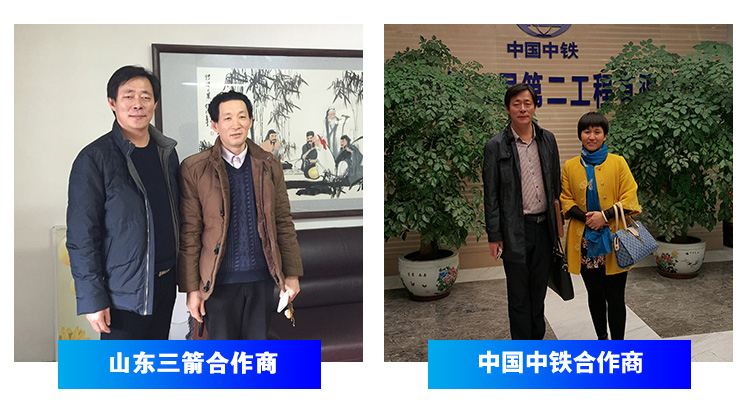 丝杠