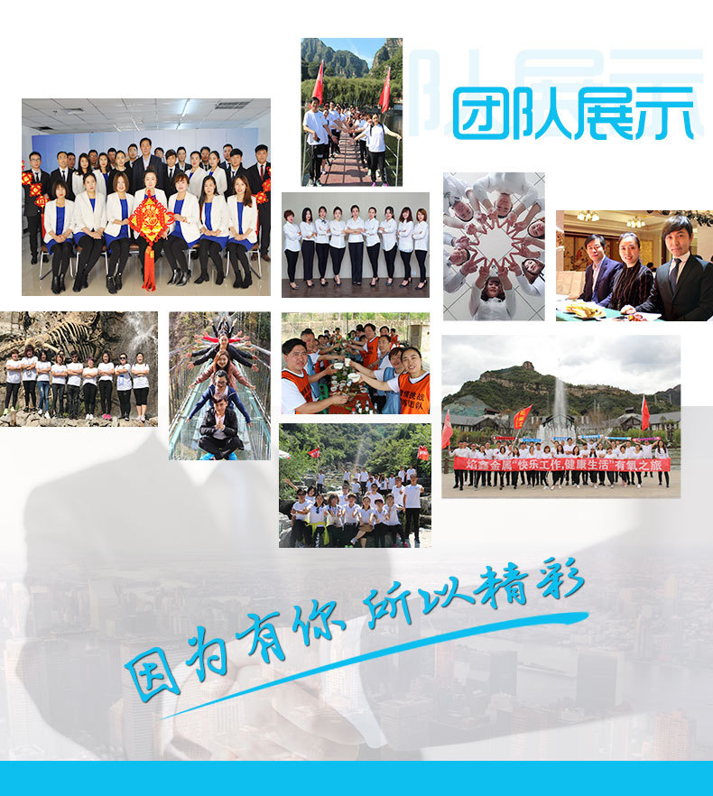 钢丝绳