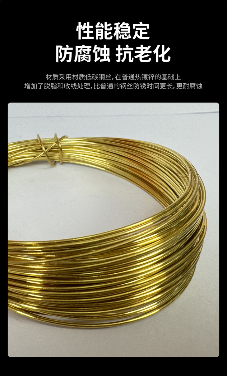 盘丝