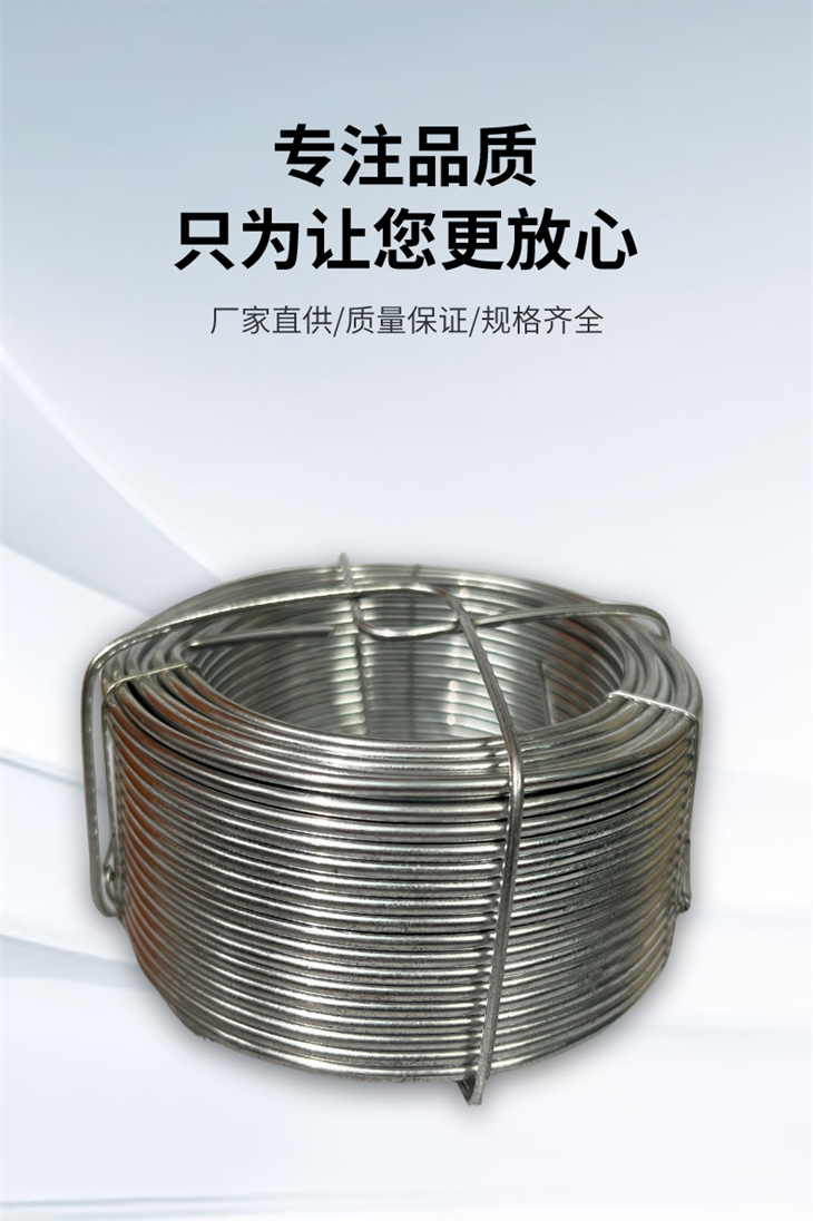 盘丝