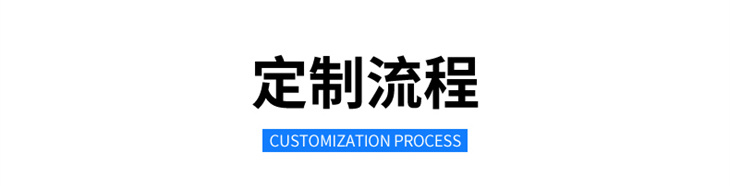 盘丝