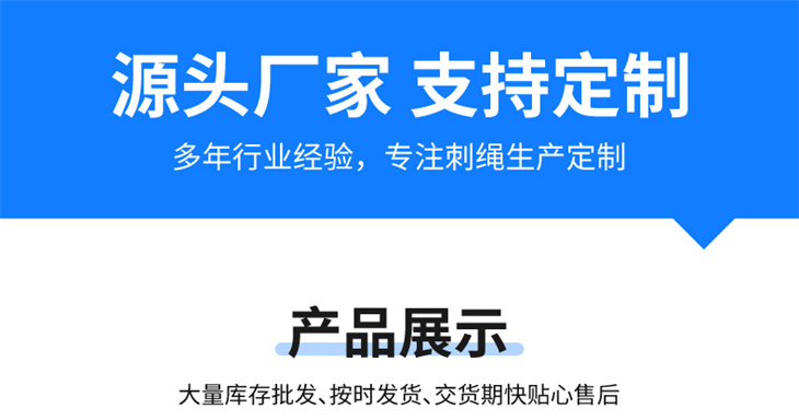 盘丝