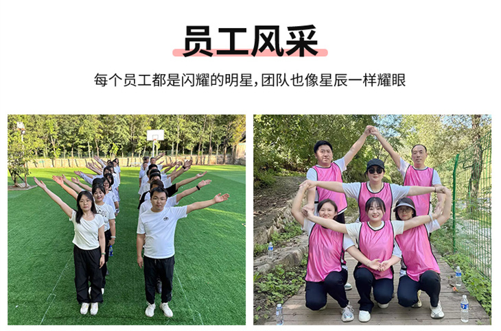 盘丝