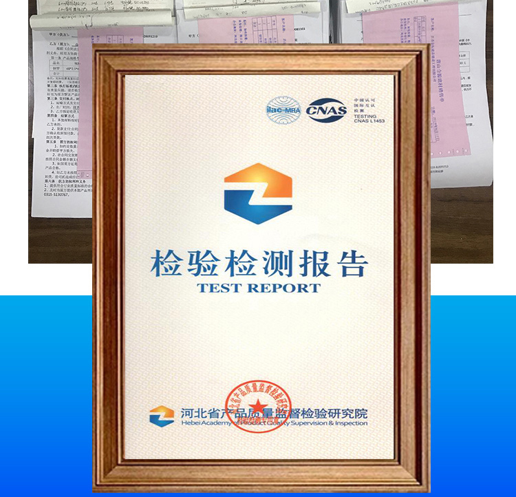 镀锌丝2