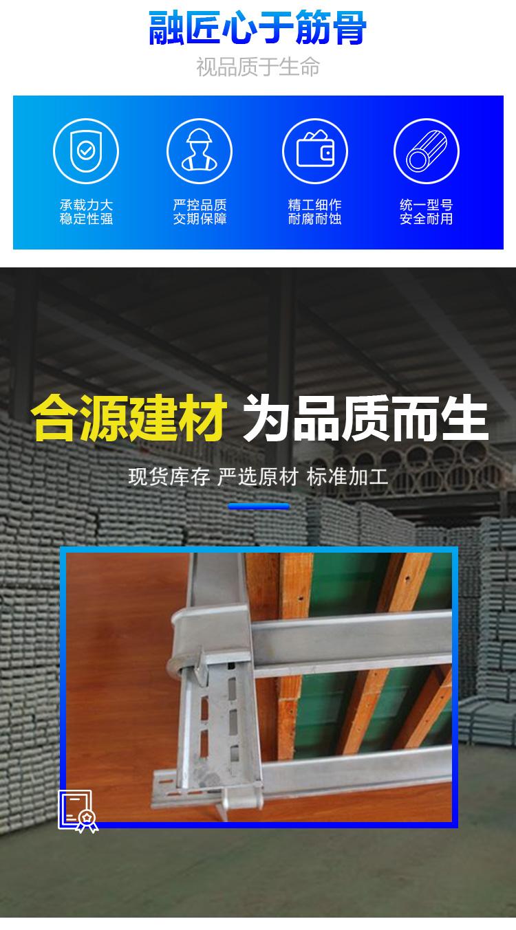方柱扣
