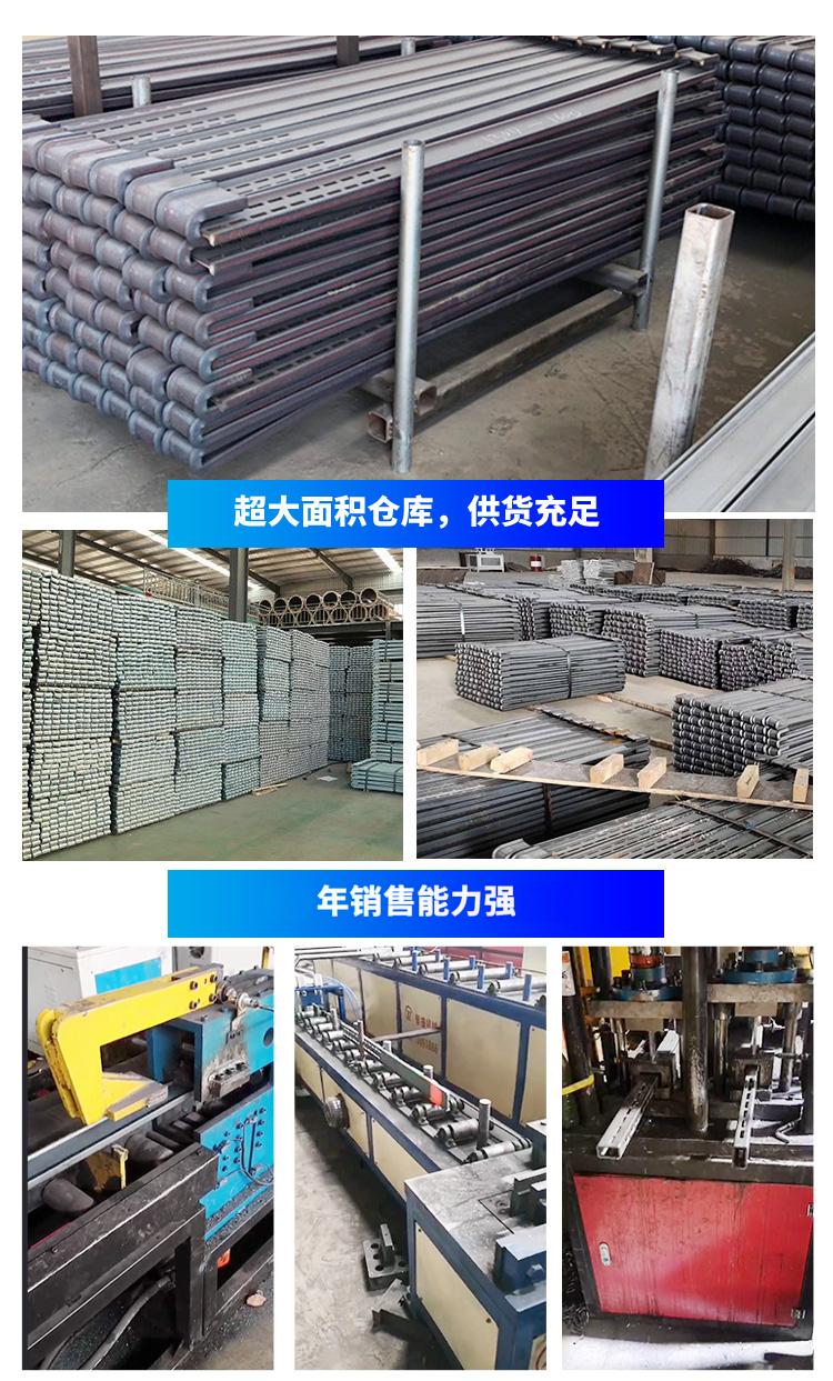 方柱扣